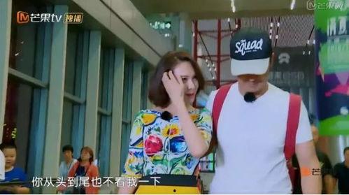 吃瓜情报处娱乐圈,吃瓜情报处揭秘幕后真相